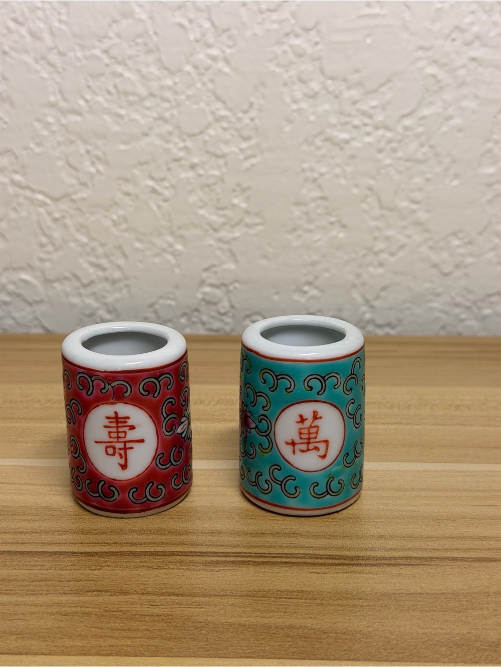 Vintage Chinese Famille Turquoise Red Rose Longevity Porcelain Toothpick Holders